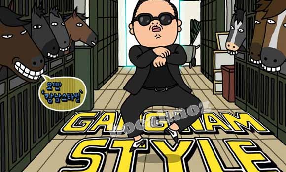 gangnam style mp3 download free